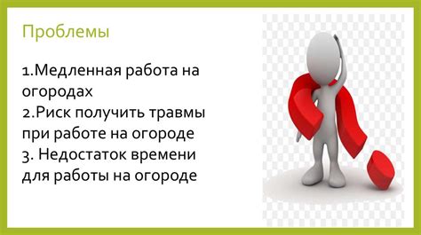 Автоматизация процесса работы неограниченного выдающего устройства