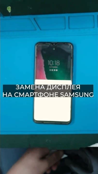 Активация дисплея на смартфоне Samsung S21 без физических кнопок