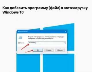 Активация энергосберегающего режима в настройках системы x99