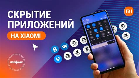 Активация NFC на смартфоне Huawei: пошаговое руководство