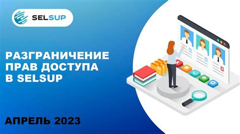 Активируйте услугу доступа к личному кабинету и получите подробные данные о своих звонках