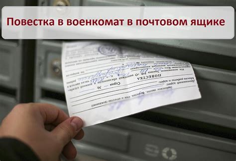 Алгоритмы упорядочения входящих сообщений в почтовом ящике