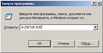 Альтернативные методы открытия МХЛ-файлов без установки программы 1С