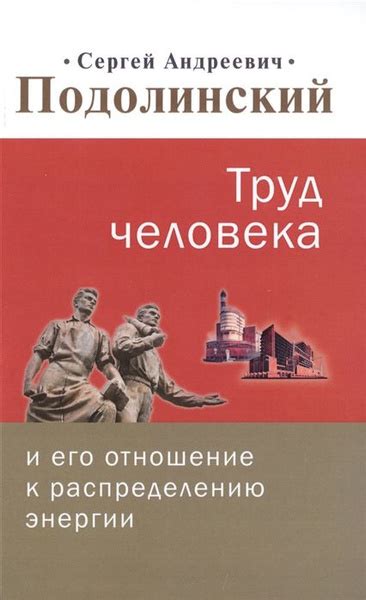 Альтернативные подходы к распределению нагрузки в системе PostgreSQL