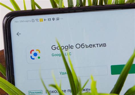 Альтернативные способы поиска изображений вместо Google Фото