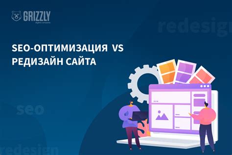 Анализ и улучшение опыта пользователя: создание привлекательной среды для посетителей