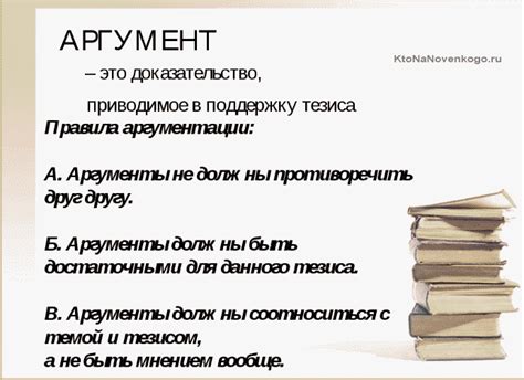 Аргументы "за" и "против" учета трудового опыта