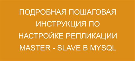 Безопасное отключение административной панели у Ammyy: советы и инструкции