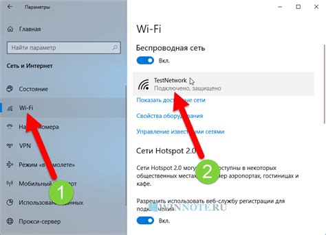 Беспроводное подключение к Wi-Fi на Макбуке: советы и пошаговая инструкция