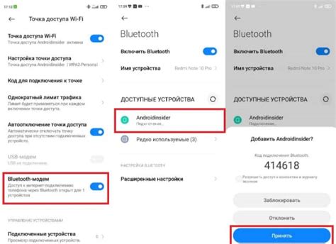 Беспроводное соединение: установка Bluetooth-связи между iPhone и акустикой