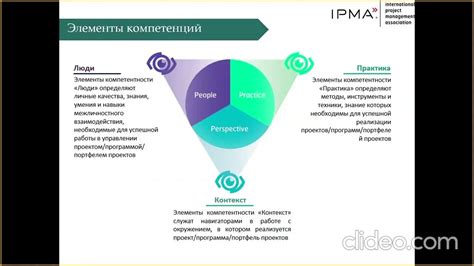 Биология: особо важный предмет для будущих специалистов по питанию