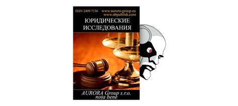 Борьба с атавизмами в преступной среде: действия государства и итоги этой работы