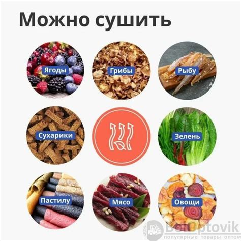 Бульон на основе корнеплодов и овощей: вкусная и полезная замена
