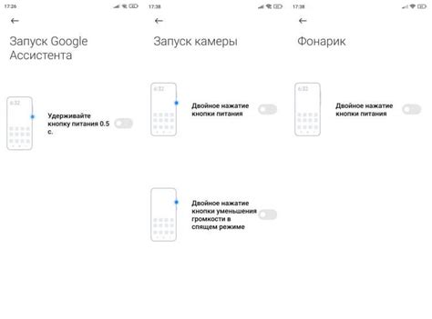 Быстрый старт: установка и настройка приложения на вашем смартфоне