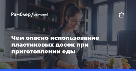 Важность использования соли при приготовлении спагетти