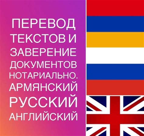 Важность и особенности удаления безоценочных отзывов