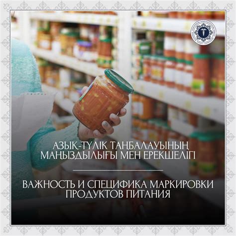 Важность молочных продуктов: источник качественного питательного вещества