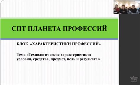 Важность образования в развитии этических принципов и формировании осознанного поведения