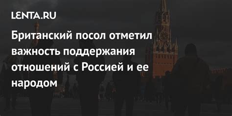 Важность поддержания порядка в общении на платформе ВКонтакте