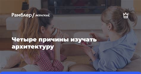 Важность рафт механик: основные причины изучать и использовать