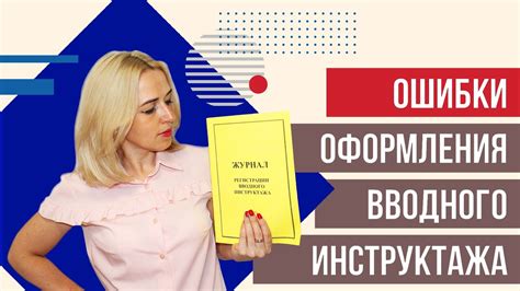 Важность регулярной проверки наличия альтернативной клавиатуры и ее отключения