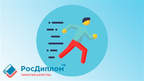 Важность регулярной физической и умственной активности для сокращения накануне полуночи крича кота