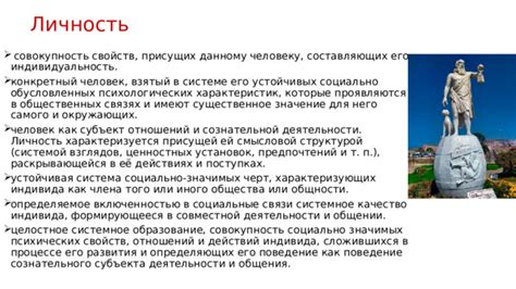 Важность слона в значимых сражениях и его существенное воздействие на исход битв