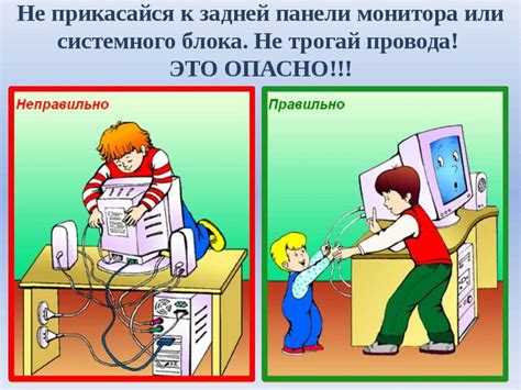 Важность соблюдения принципов безопасности при работе с автономной насосной установкой