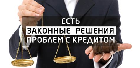 Важные аспекты для учета при восстановлении прав на пользование Гет Контактом