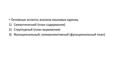 Важные аспекты описания жилища на платформе "Путешествуй с Яндексом"