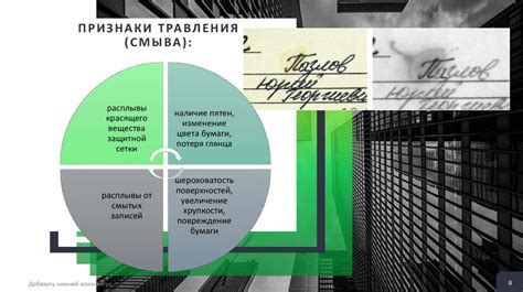 Важные признаки подлинного гаджета и способы их проверки