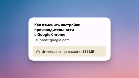 Важные соображения перед прекращением использования браузера Google Chrome на мобильном устройстве