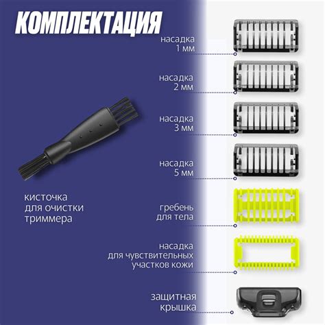 Важные факторы для выбора подходящего маховика для триммера