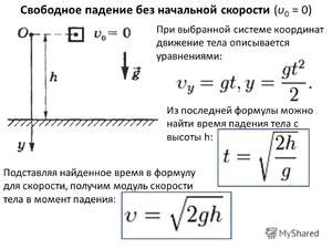 Вариативность настройки скорости и высоты обрезки