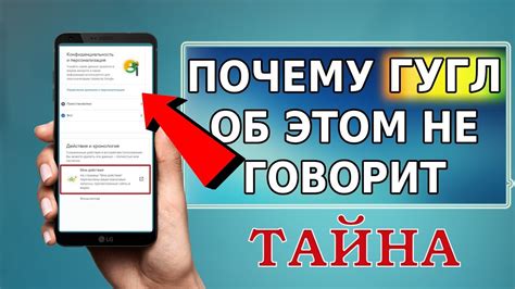 Весь процесс настройки Viber на смартфоне HTC: полезные рекомендации