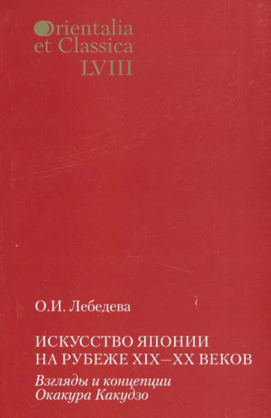 Взгляды населения на справедливость и эффективность капитального наказания