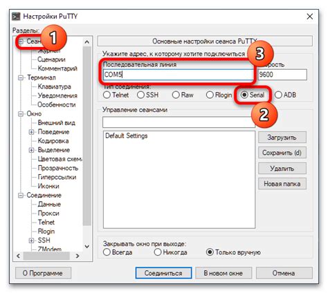 Взлом IMEI на модеме Huawei: рассмотрение безопасных методов изменения и риски, связанные с этим