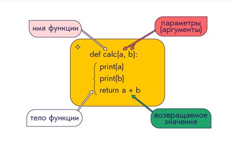 Включите функцию удержания скорости и установите нужное значение
