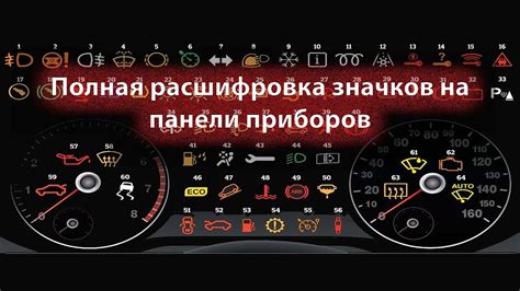 Влияние заднего привода на динамические характеристики автомобиля Вольво ИКС Си 90