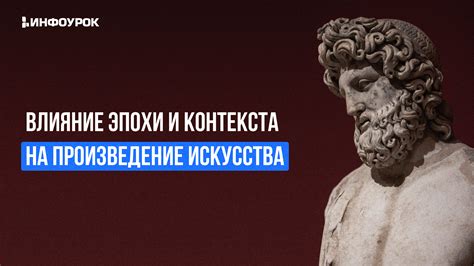 Влияние культурного контекста на толкование снов о ушедших в иной мир