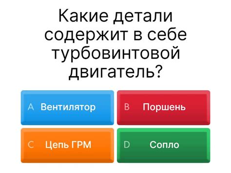 Влияние на двигатель и его долговечность