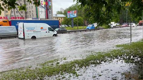 Влияние неправильного движения других участников