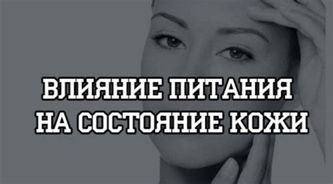 Влияние неправильного ухода на состояние шерсти и кожи