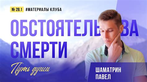 Влияние неудачи на ОГЭ на дальнейший профессиональный путь