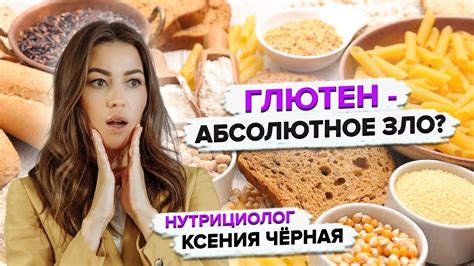 Влияние питания и диеты на форму щек