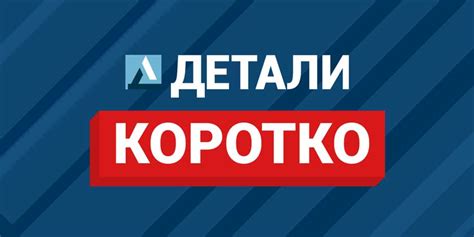 Влияние эффективных команд на исчезновение ночной крыловатой добычи в мире Minecraft