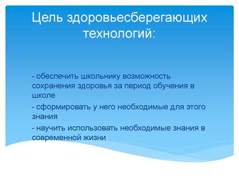 Вода – неотъемлемый компонент в процессе проведения тюбажа