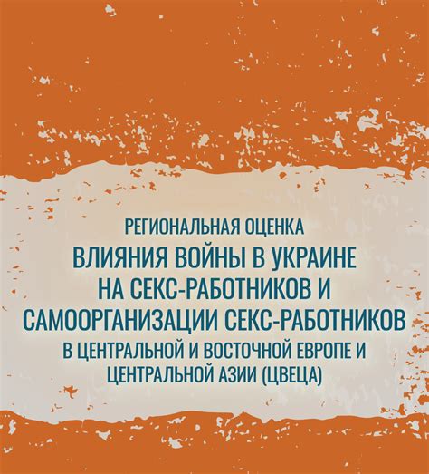 Воздействие приставки 996 на работников и компании: последствия и значимость