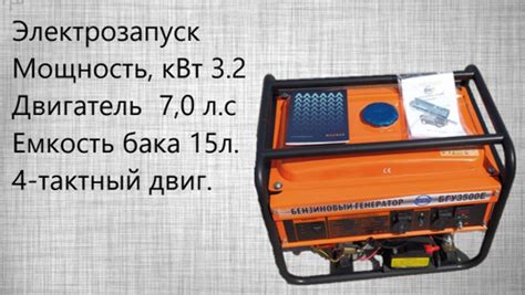 Возможности автозапуска с подключением турботаймера