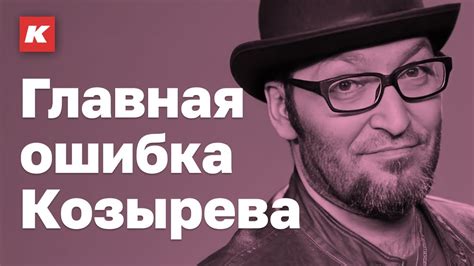 Возможности и функции орбиса в зет: дополнительные настройки для оптимизации работы